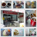 Boonratdimsum Phuket