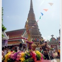SongkranWatpo