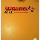 wawa