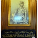 Chiangmai104