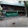 Chiangmai139.JPG