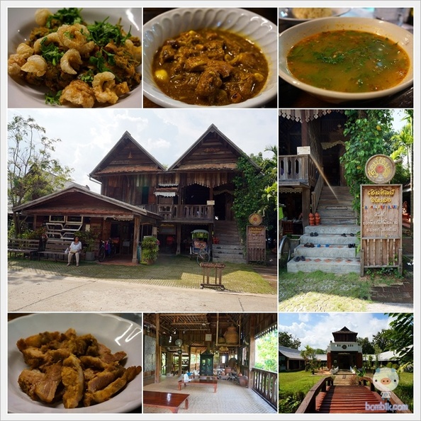 Chiangmai-HueangJaiYoung01.JPG
