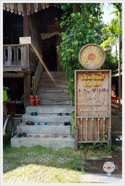 Chiangmai-HueangJaiYoung05.JPG