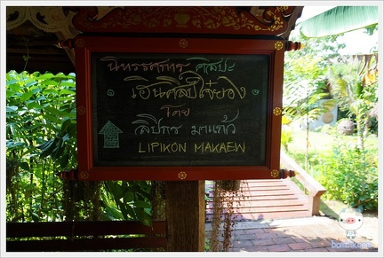Chiangmai-HueangJaiYoung11