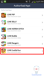 linecookierun08