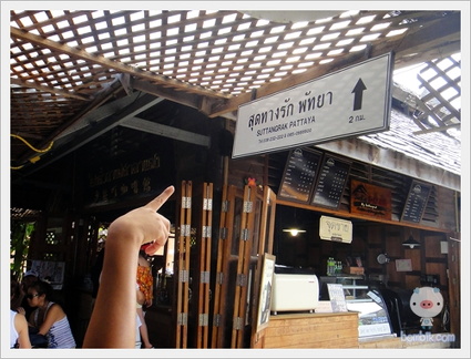 pattayafloatingmarket33