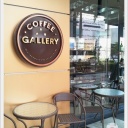 coffeegallery