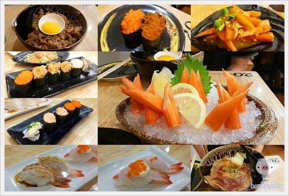 shinkanzen sushi01