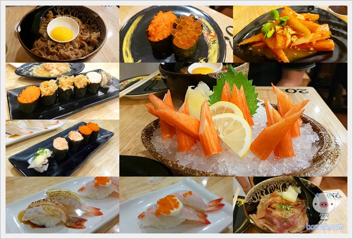 shinkanzen_sushi01.jpg